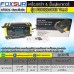 เครื่องชาร์จและฟื้นฟูแบตเตอรี่ FOXSUR 12V 8A-24V 4A Ver.8